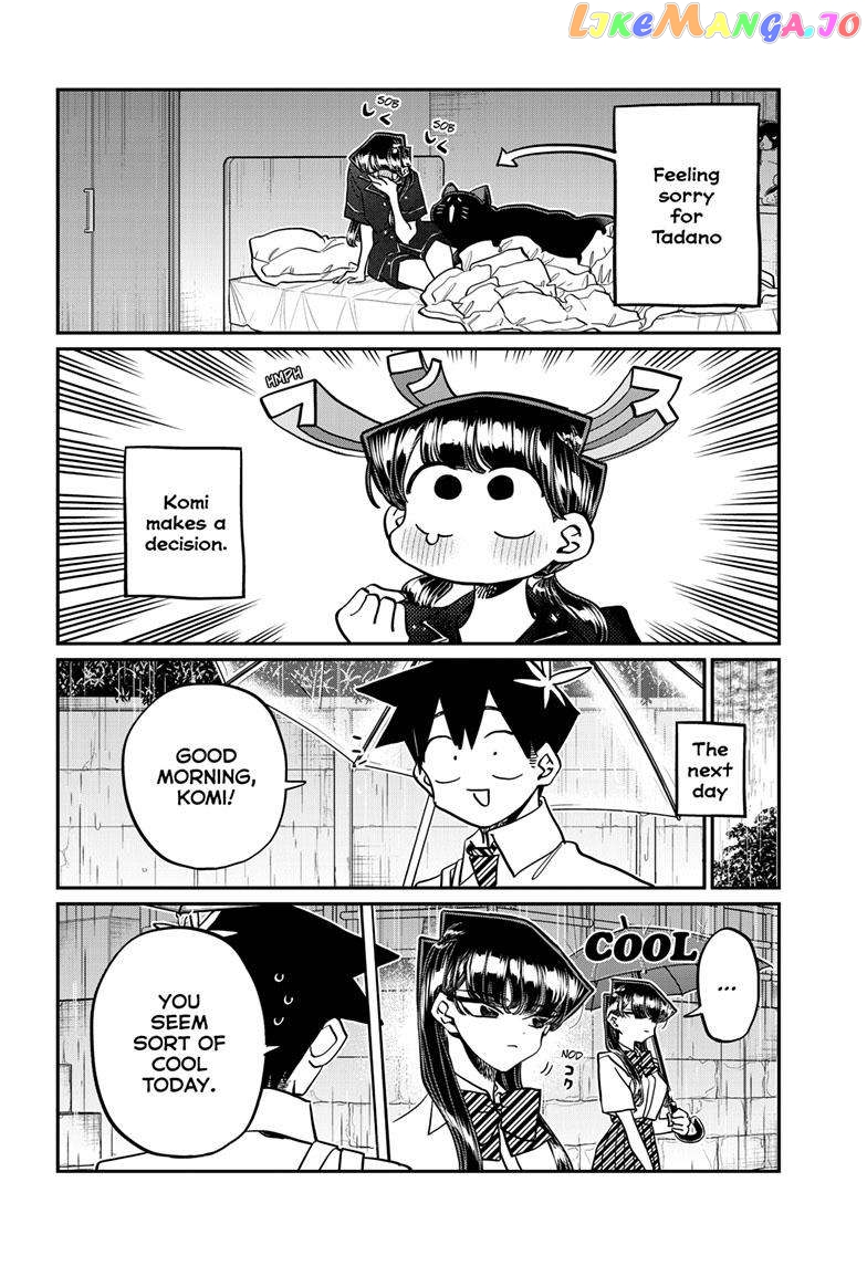 Komi Can